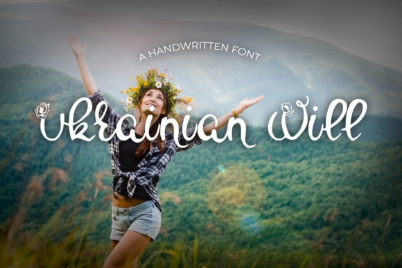 The Ukrainian Will Font for Consistent Business Branding